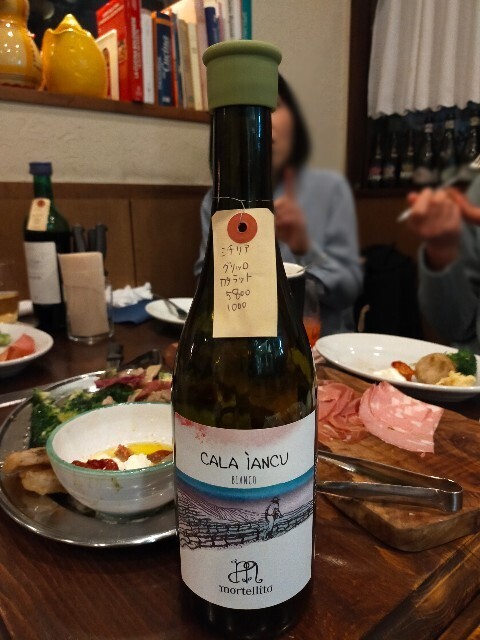 f:id:bluemoonbell:20230509203345j:image f:id:bluemoonbell:20230509203345j:image