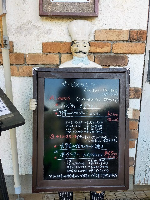 f:id:bluemoonbell:20230522100528j:image
