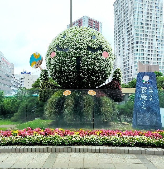 f:id:bluemoonbell:20230612152615j:image