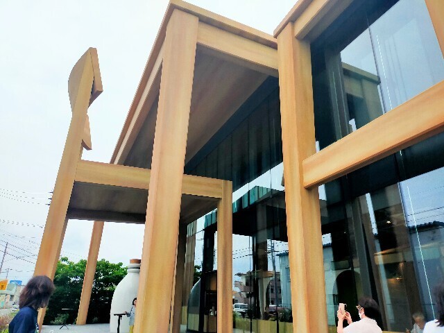 f:id:bluemoonbell:20230618101032j:image