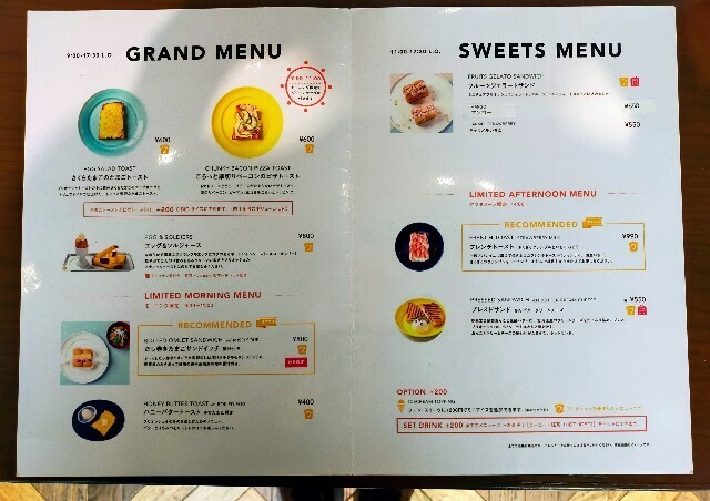 f:id:bluemoonbell:20230621110158j:image