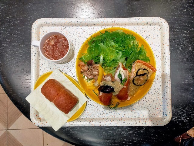 f:id:bluemoonbell:20230621112116j:image