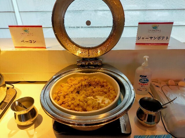 f:id:bluemoonbell:20230703092448j:image
