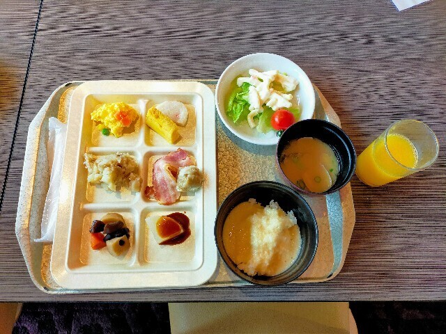 f:id:bluemoonbell:20230703092805j:image