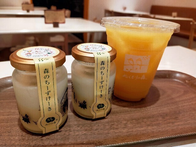 f:id:bluemoonbell:20230708150822j:image