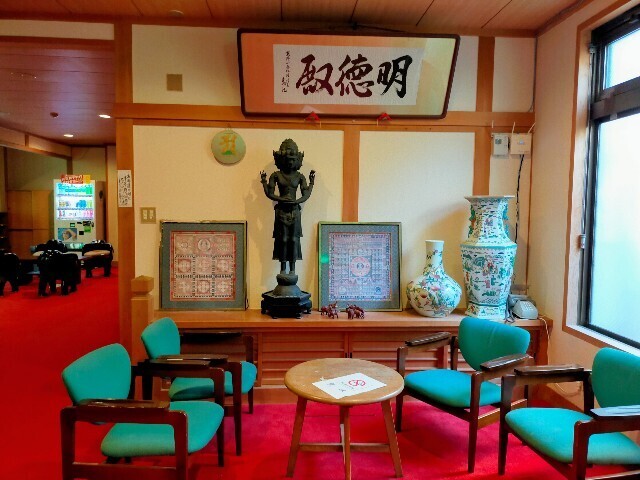 f:id:bluemoonbell:20230823203201j:image