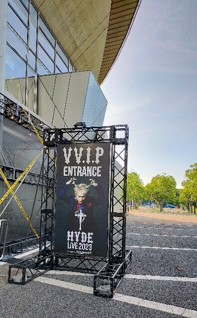 音楽】HYDE LIVE 2023 Presened by Rakuten NFT＠幕張メッセ
