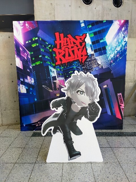 音楽】HYDE LIVE 2023 Presened by Rakuten NFT＠幕張メッセ