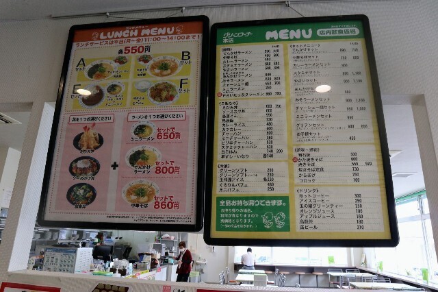 f:id:bluemoonbell:20231002131054j:image