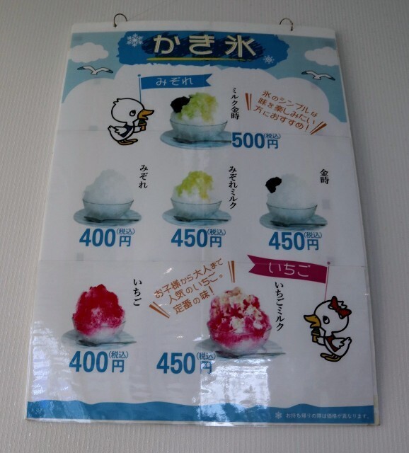 f:id:bluemoonbell:20231002131115j:image