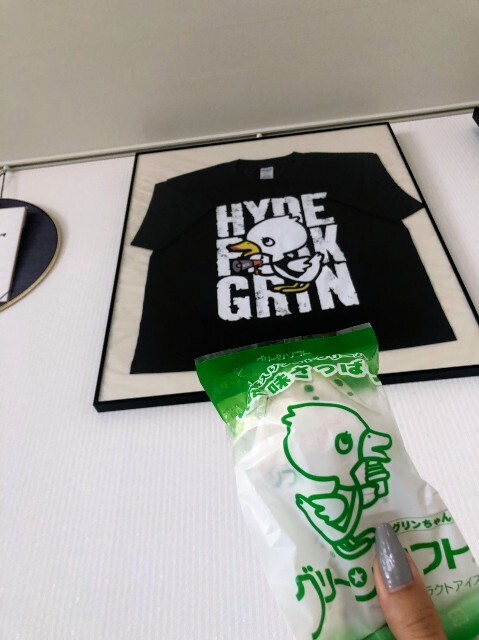 f:id:bluemoonbell:20231002131315j:image