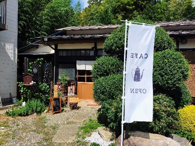 f:id:bluemoonbell:20231005180504j:image f:id:bluemoonbell:20231005180504j:image