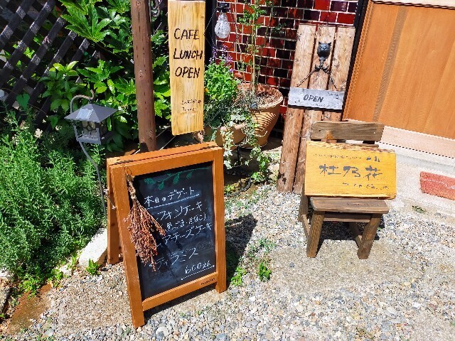 f:id:bluemoonbell:20231005180512j:image f:id:bluemoonbell:20231005180512j:image