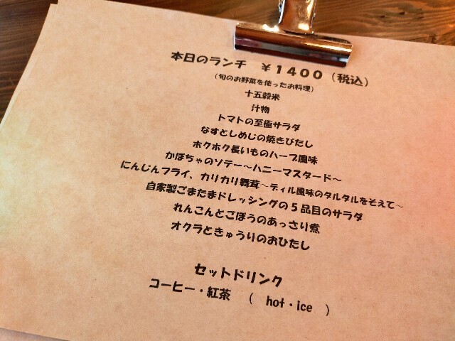 f:id:bluemoonbell:20231005180956j:image f:id:bluemoonbell:20231005180956j:image