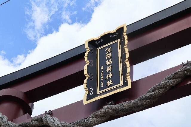 f:id:bluemoonbell:20231007114707j:image