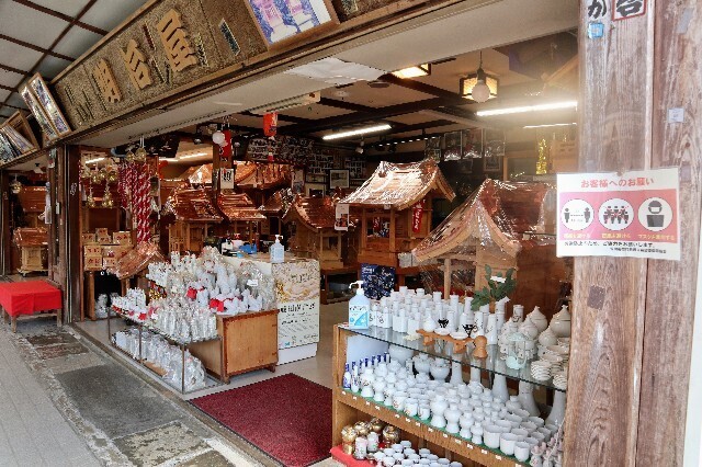 f:id:bluemoonbell:20231007114723j:image