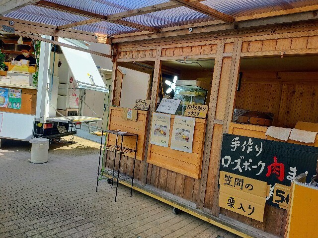 f:id:bluemoonbell:20231009132446j:image