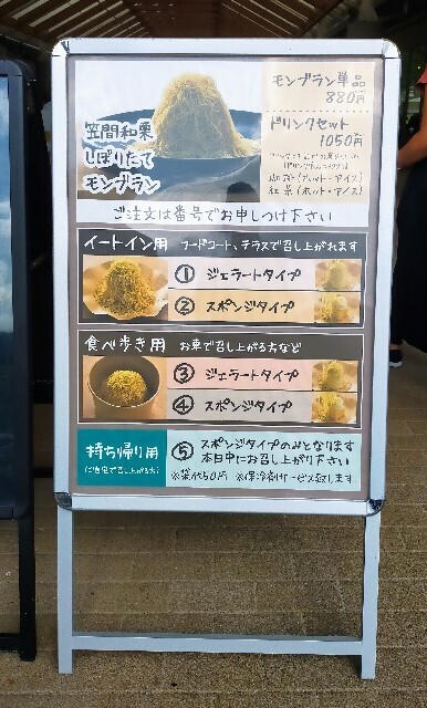 f:id:bluemoonbell:20231009132936j:image