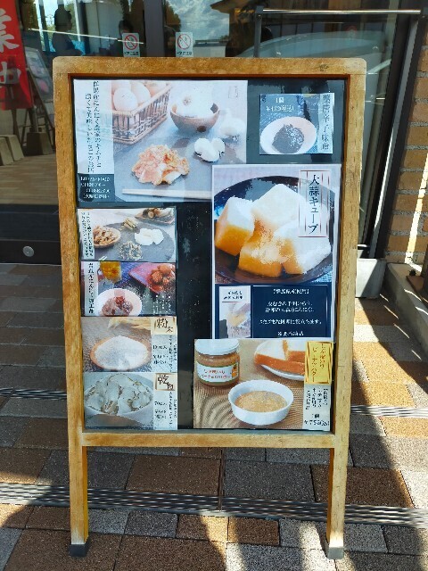 f:id:bluemoonbell:20231106200249j:image f:id:bluemoonbell:20231106200249j:image