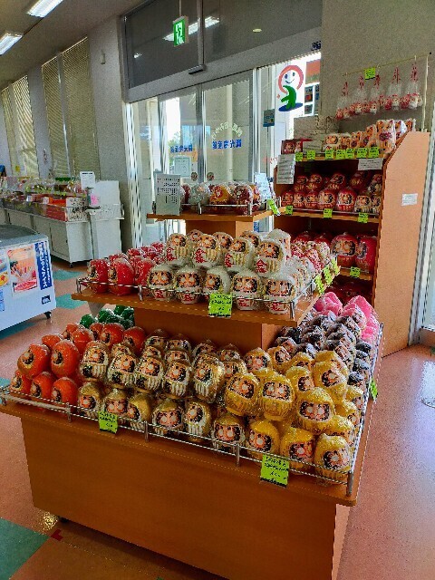 f:id:bluemoonbell:20231106200817j:image f:id:bluemoonbell:20231106200817j:image