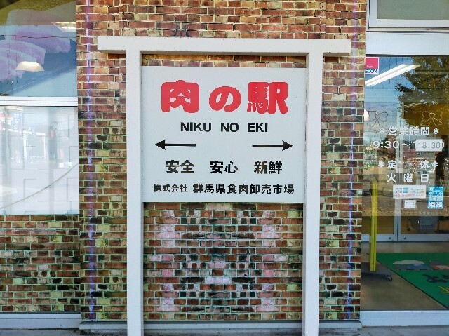 f:id:bluemoonbell:20231106201227j:image f:id:bluemoonbell:20231106201227j:image