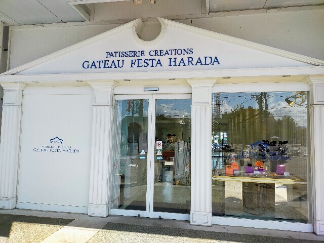 f:id:bluemoonbell:20231106201421j:image f:id:bluemoonbell:20231106201421j:image