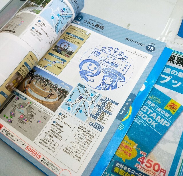 f:id:bluemoonbell:20231108205324j:image f:id:bluemoonbell:20231108205324j:image