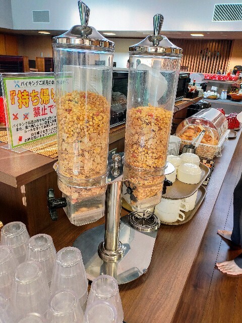 f:id:bluemoonbell:20231128161502j:image f:id:bluemoonbell:20231128161502j:image