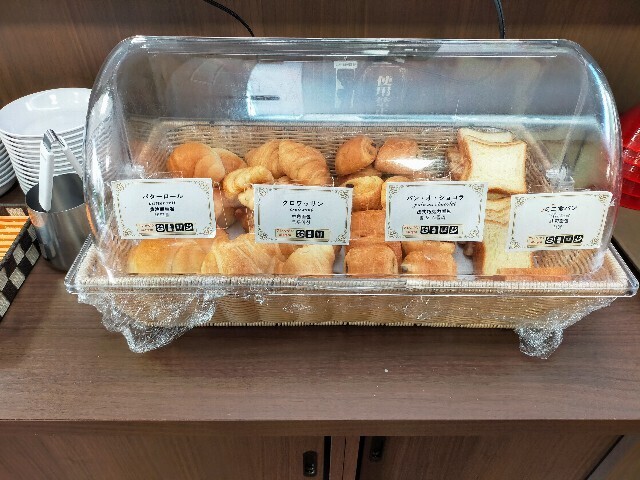 f:id:bluemoonbell:20231128161509j:image f:id:bluemoonbell:20231128161509j:image