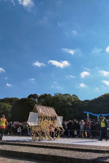 f:id:bluemoonbell:20231203135617j:image f:id:bluemoonbell:20231203135617j:image