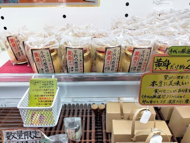 f:id:bluemoonbell:20231218114428j:image f:id:bluemoonbell:20231218114428j:image