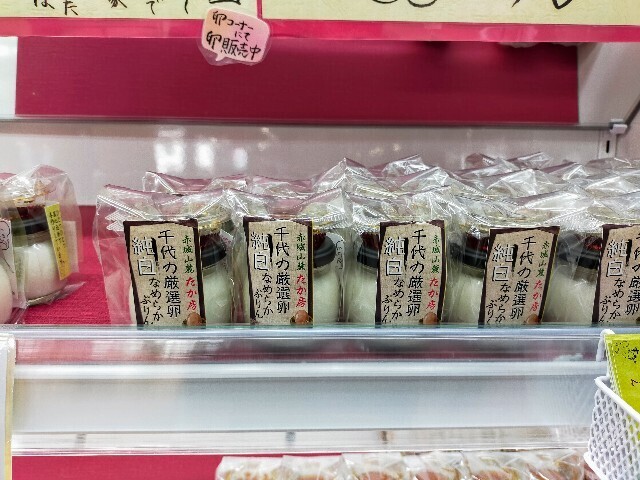 f:id:bluemoonbell:20231218114441j:image f:id:bluemoonbell:20231218114441j:image