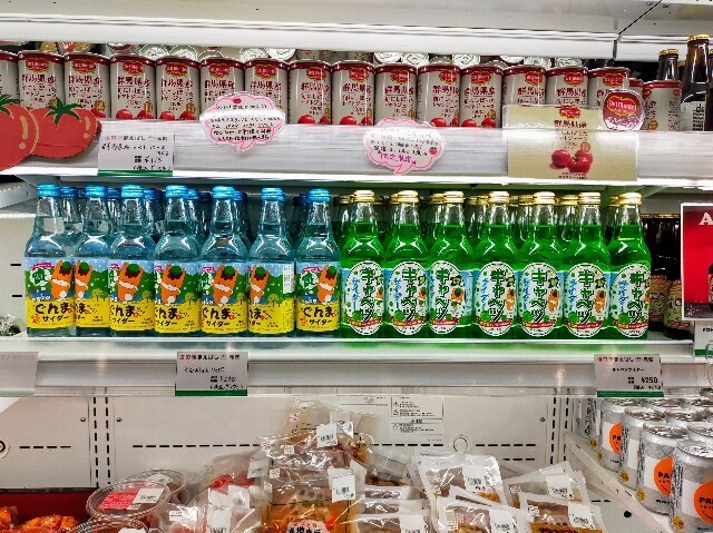 f:id:bluemoonbell:20231218114501j:image f:id:bluemoonbell:20231218114501j:image