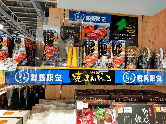 f:id:bluemoonbell:20231218114652j:image f:id:bluemoonbell:20231218114652j:image