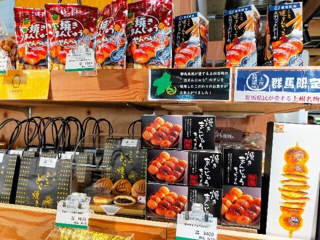 f:id:bluemoonbell:20231218114703j:image f:id:bluemoonbell:20231218114703j:image