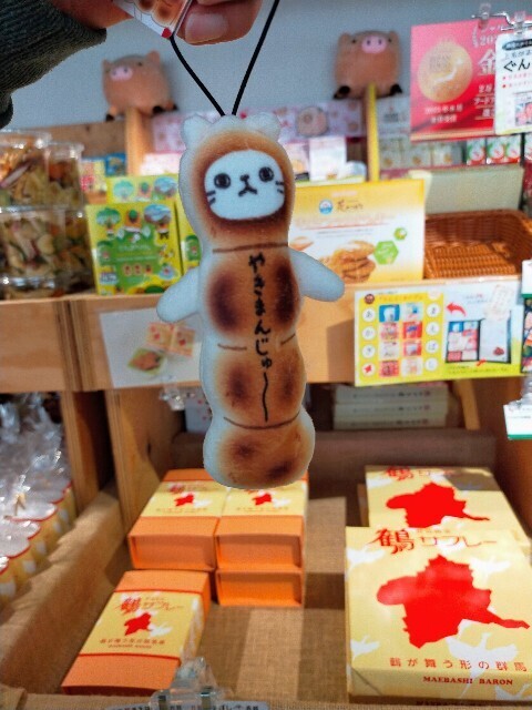 f:id:bluemoonbell:20231218114855j:image f:id:bluemoonbell:20231218114855j:image