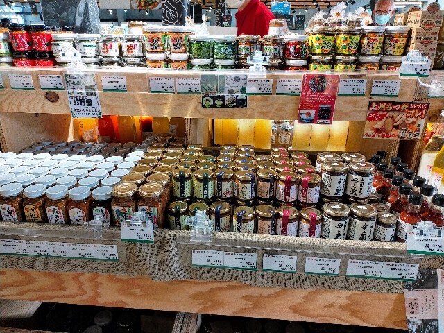 f:id:bluemoonbell:20231218114907j:image f:id:bluemoonbell:20231218114907j:image