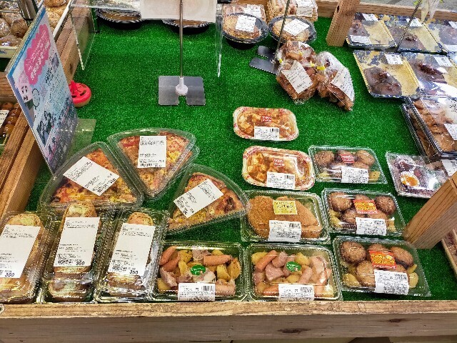 f:id:bluemoonbell:20231226173936j:image f:id:bluemoonbell:20231226173936j:image