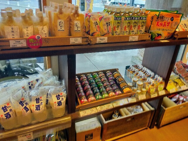 f:id:bluemoonbell:20231226174318j:image f:id:bluemoonbell:20231226174318j:image