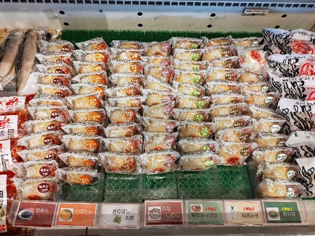 f:id:bluemoonbell:20231226174429j:image f:id:bluemoonbell:20231226174429j:image