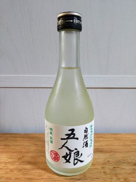 f:id:bluemoonbell:20231226174649j:image f:id:bluemoonbell:20231226174649j:image