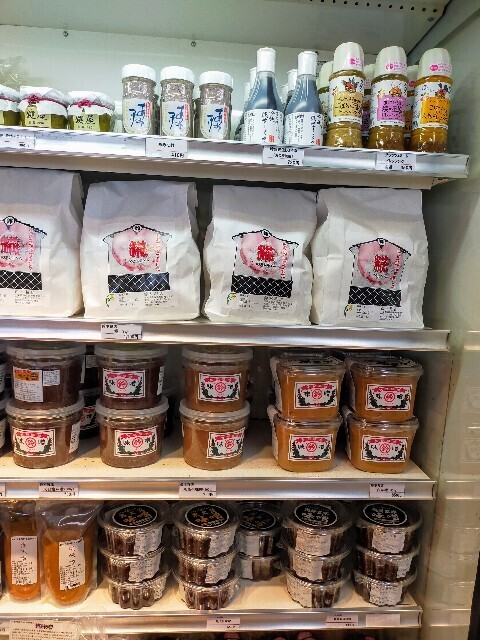 f:id:bluemoonbell:20231226174812j:image f:id:bluemoonbell:20231226174812j:image