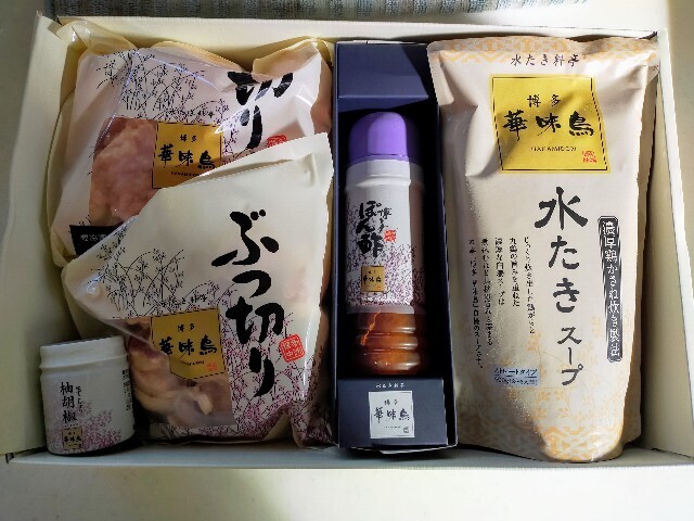 f:id:bluemoonbell:20231230152354j:image