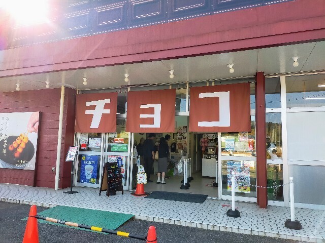 f:id:bluemoonbell:20240109170728j:image f:id:bluemoonbell:20240109170728j:image