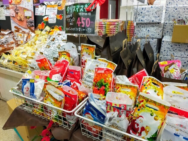 f:id:bluemoonbell:20240109170849j:image f:id:bluemoonbell:20240109170849j:image