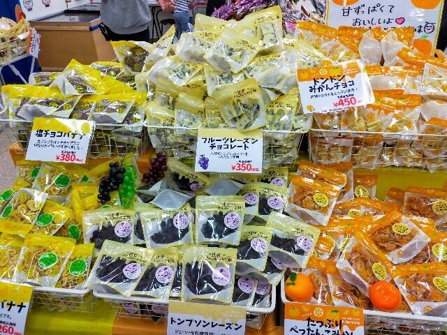 f:id:bluemoonbell:20240109170920j:image f:id:bluemoonbell:20240109170920j:image