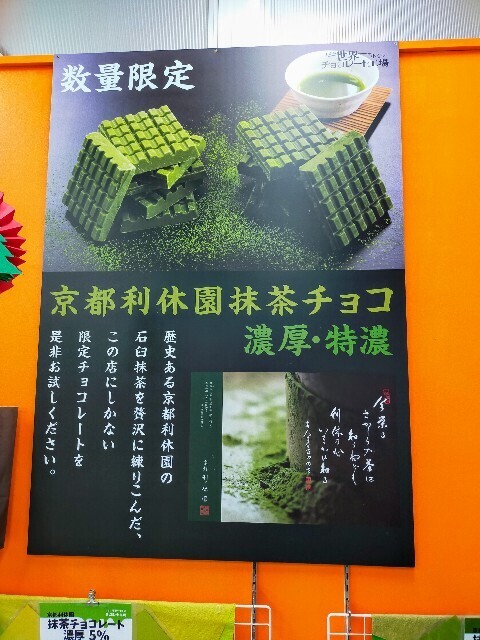 f:id:bluemoonbell:20240109171002j:image f:id:bluemoonbell:20240109171002j:image