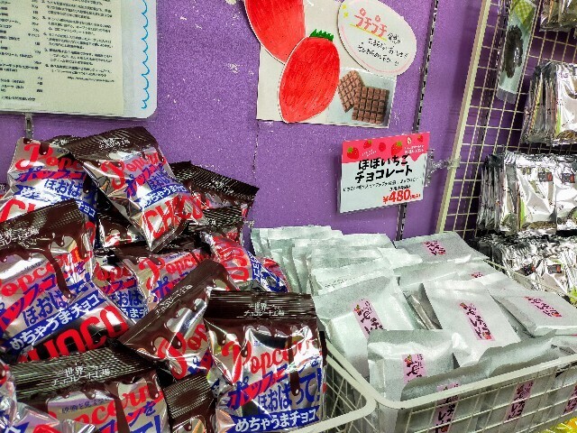 f:id:bluemoonbell:20240109171046j:image f:id:bluemoonbell:20240109171046j:image