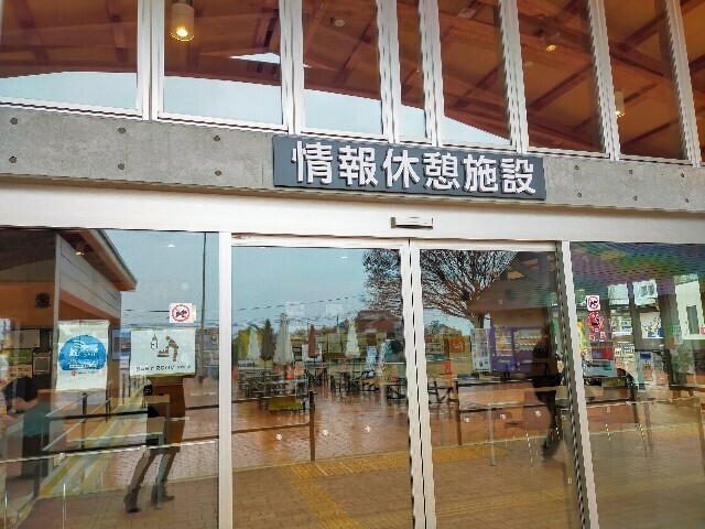 f:id:bluemoonbell:20240113164005j:image