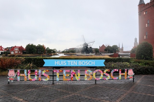 f:id:bluemoonbell:20240119195934j:image f:id:bluemoonbell:20240119195934j:image